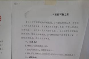 镇守内线！武切维奇半场12中7轻取15分11板两双 外加2盖帽！